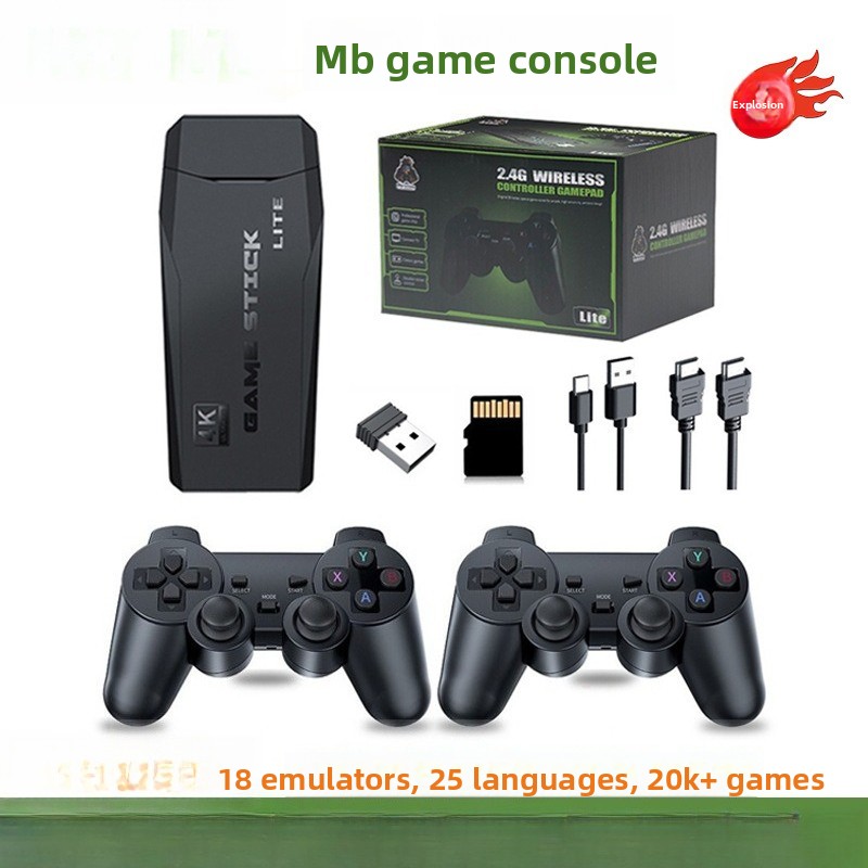 Arcade Vibes - Game Console Retro Double High Definition