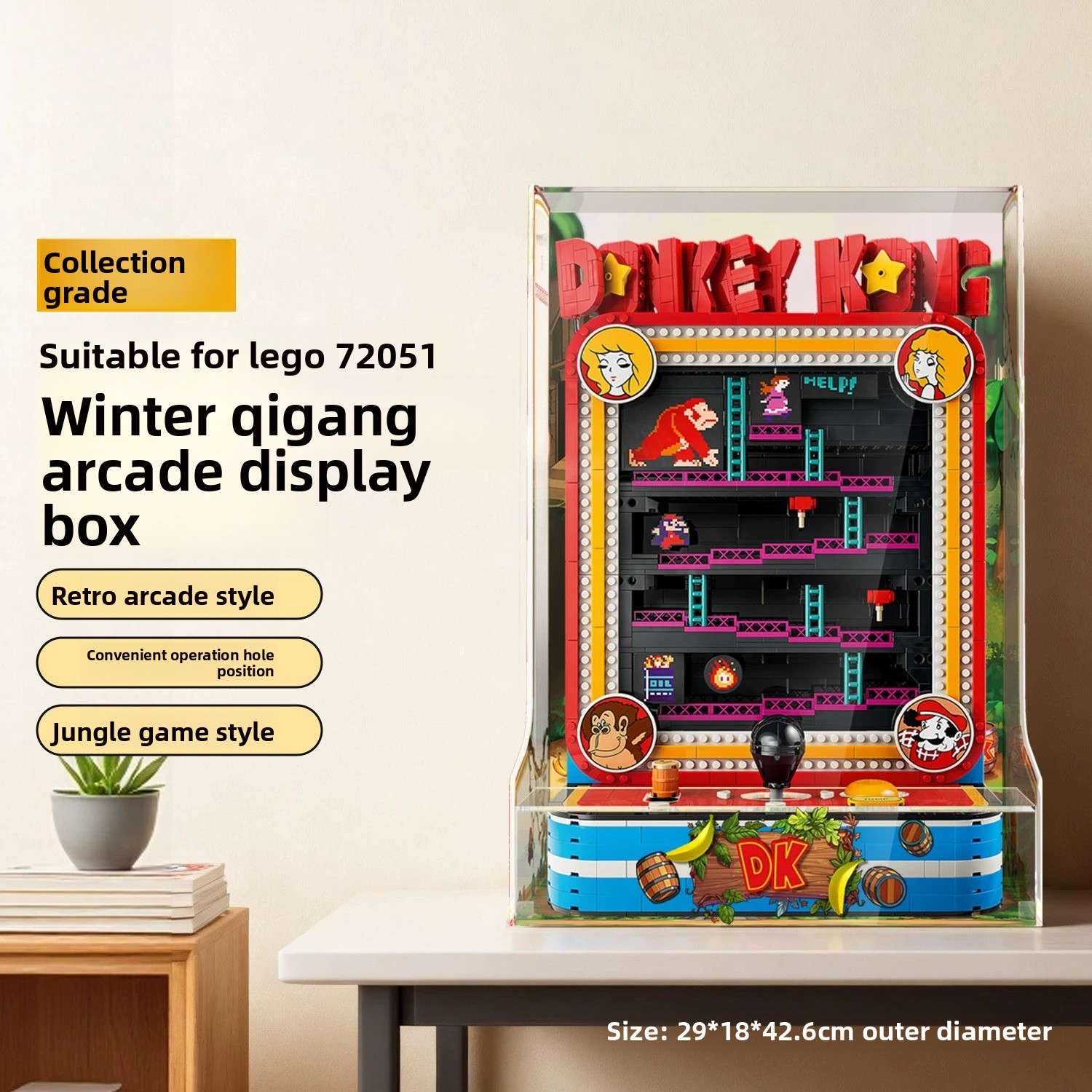 Suitable for LEGO 72051 Donkey - Arcade Vibes ulasan dan harga