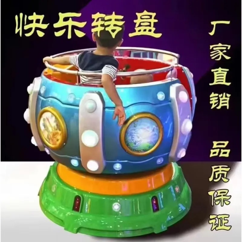 2026Factory Price for Children - Arcade Games & Vending Llc Photos ulasan dan harga