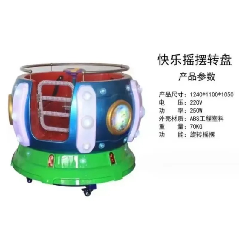 2026Factory Price for Children - Arcade Games & Vending Llc Photos ulasan dan harga