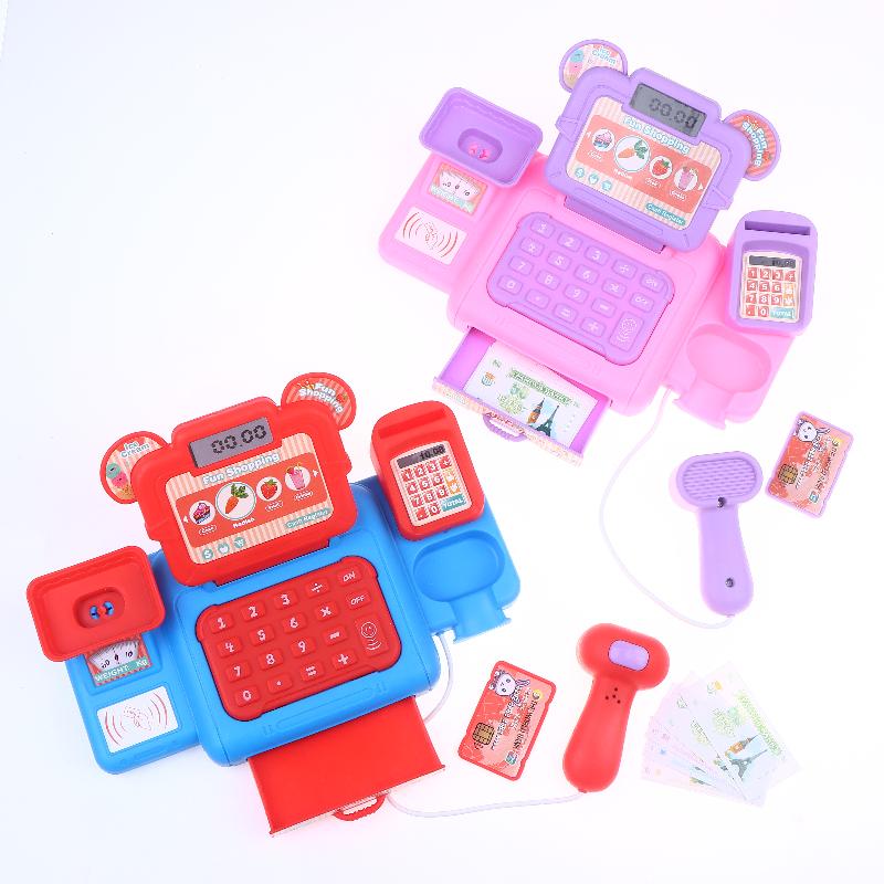 ~Hot Sale 1 Set Parent-Child C - Coin Operated Kiddie Ride ulasan dan harga